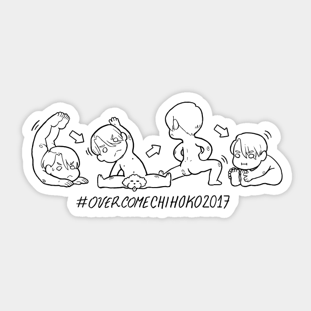 OVERCOME CHIHOKO [WHITE] Sticker by MarMuller